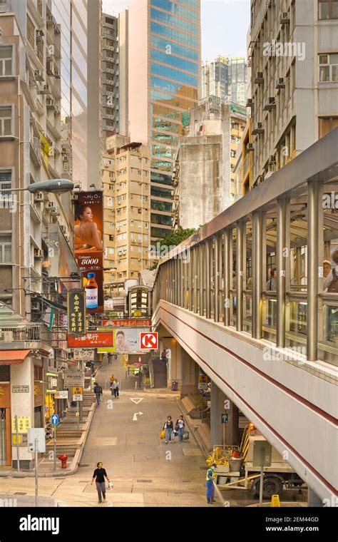 sheung wan hk.